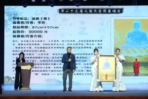 第二十三届火柴天堂慈善晚会温情落幕 爱在山的那一边照亮求学路