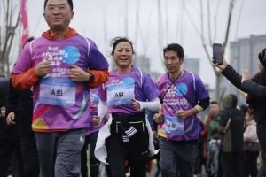 贵阳贵安第五十五届全民健身登高迎新跑火热开跑 开启活力2026