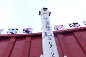 贵阳“红飘带”新增硬核打卡地 “问苍穹”航空航天展馆正式亮相